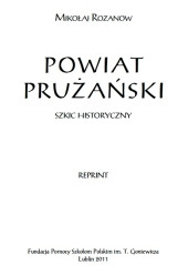 Mikołaj Rozanow – „Powiat Prużański”
