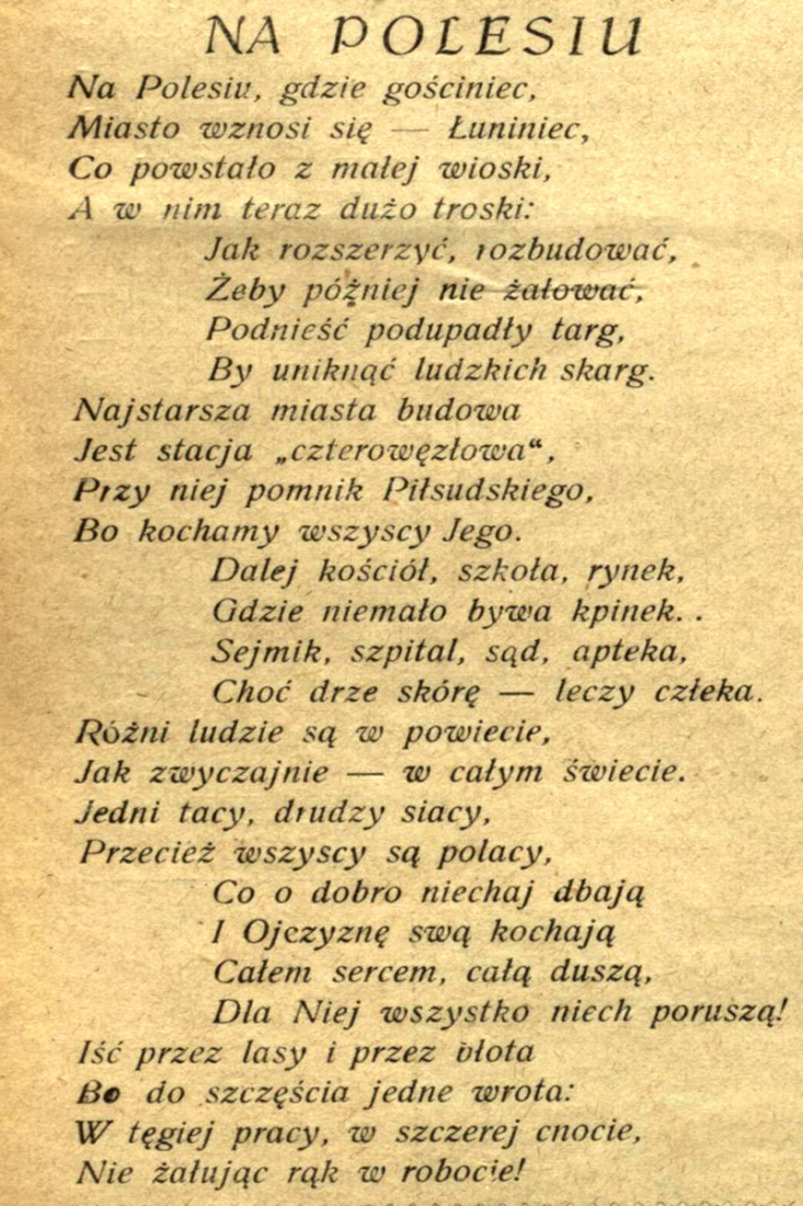 Notatka o prasie przedwojennej Łuninieckiej i miejscu poezji w niej