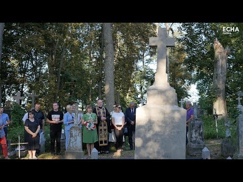 Groby Polaków w Kobryiu