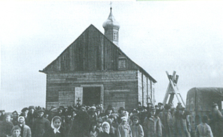 Poświęcenie nowej cerkwi. W uroczystości wzięli udział major Herbst, kapitan Deker oraz unter-oficer Otto Hanneman. 22/01/1943