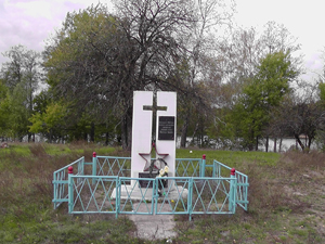 pomnik na miejscu spalonej wsi Białe Jezioro