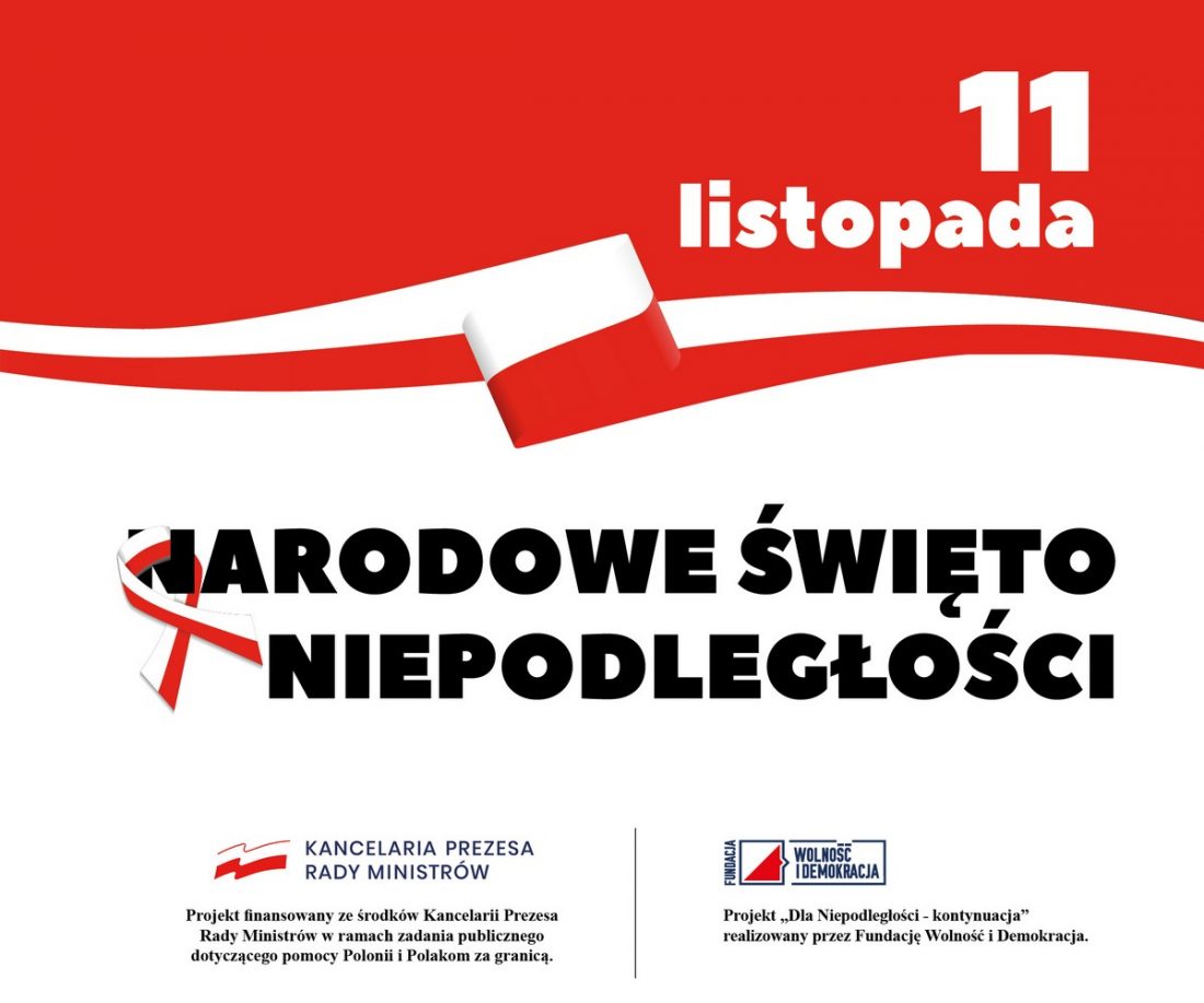 11 listopada, Dzień Niepodległości 