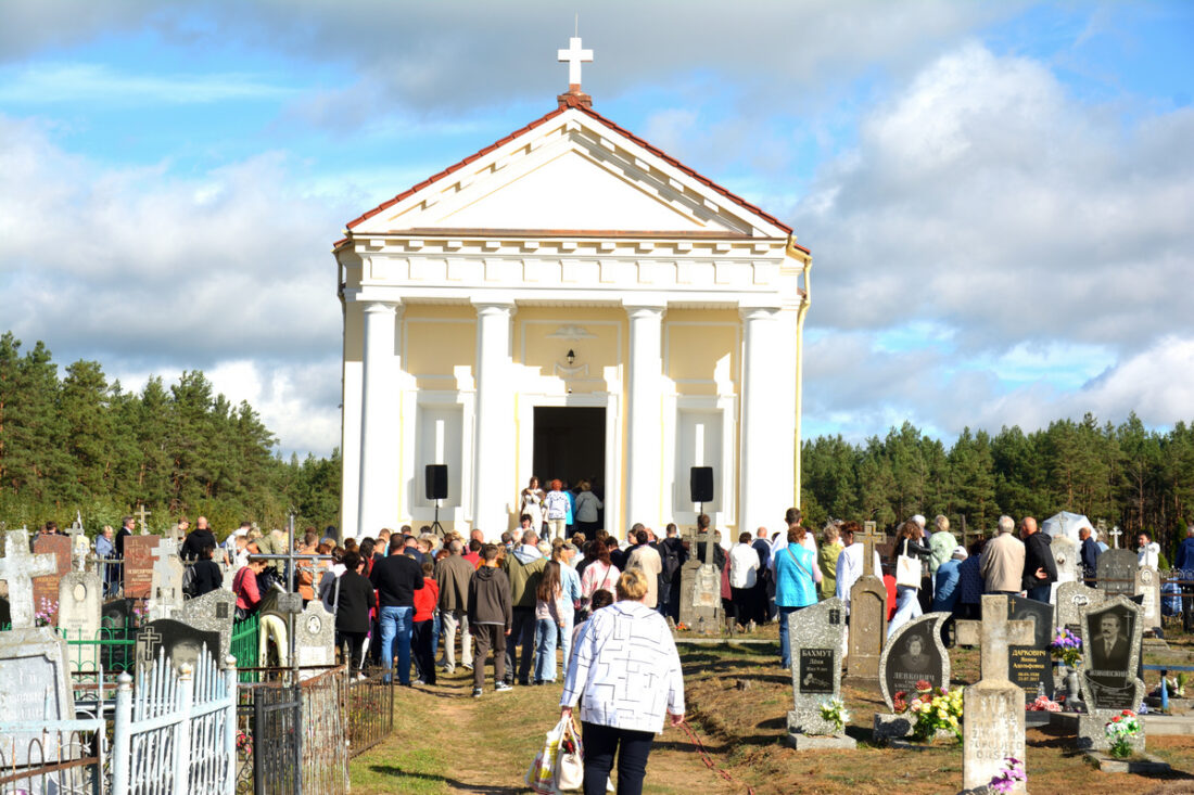 Inauguracja obchodów 100-lecia diecezji pińskiej