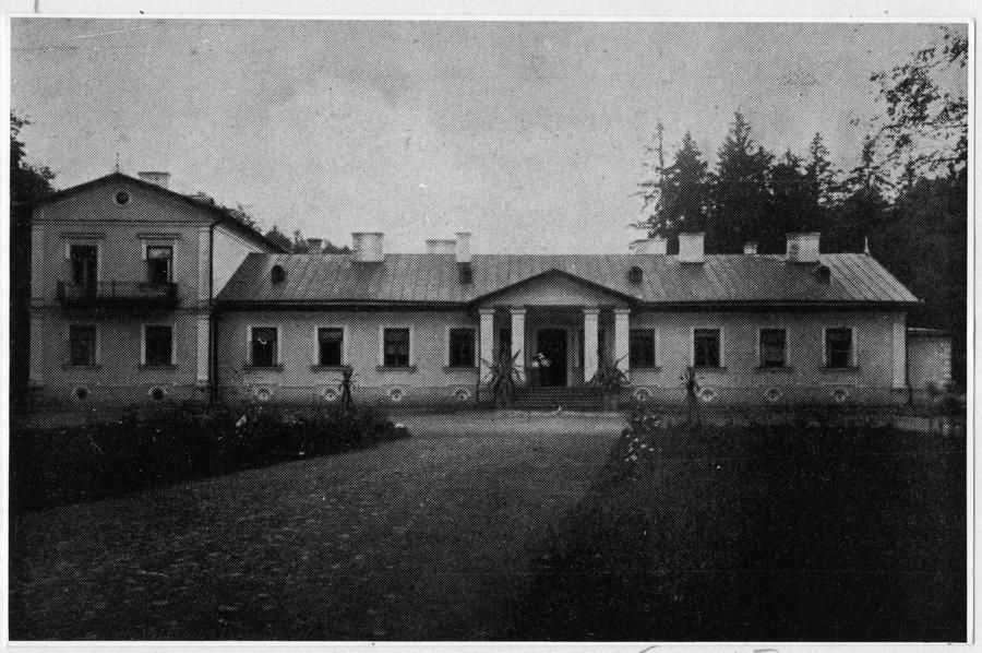 Kresowe dwory i pałace. Cyfrowe archiwum Romana Aftanazego