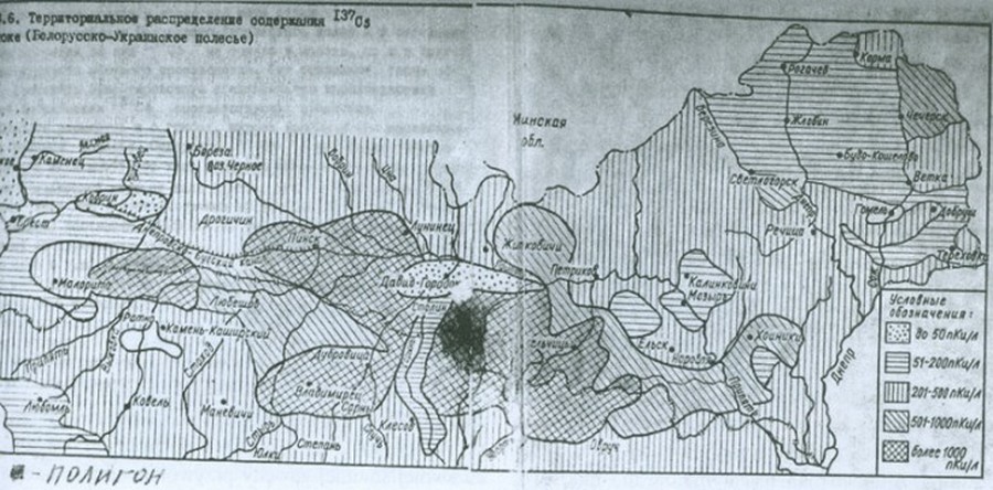PRZED-CZARNOBYLSKA RADIACJA NA POLESIU