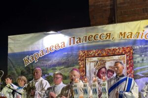 Święto Matki Bożej Królowej Polesia w Łahiszynie