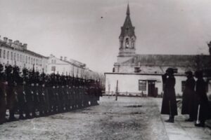 Dawna Homelszczyzna w życiu Józefa Bohdana Skarbek Kruszewskiego (1902-1939) Część III